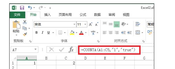 excel中counta函数的使用方法