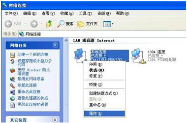 Dlink DI-504路由器设置图解