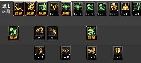2017NF90级剑魔刷图加点图