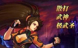 dnf2017女散打改版后刷图加点