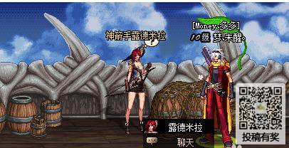DNF的武士刀在哪里购买