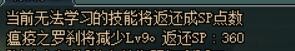 DNF鬼泣2017改版分析_DNF鬼泣改版后的紫绿鬼神选择