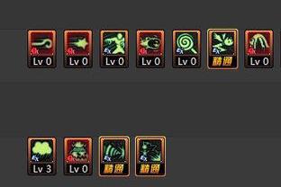 DNF90级魔道平民怎么加点