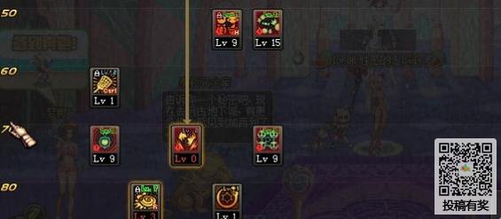 dnf最新魔道学者刷图的加点图