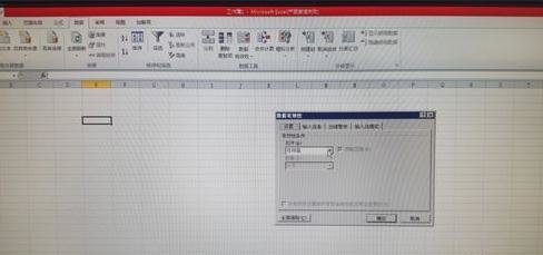 怎么在EXCEL表格某列里增加下拉选项