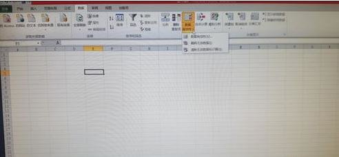 怎么在EXCEL表格某列里增加下拉选项