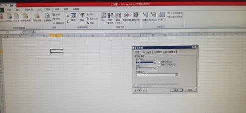怎么在EXCEL表格某列里增加下拉选项