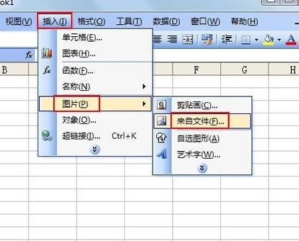 excel表格插入图片变成空白怎样解决