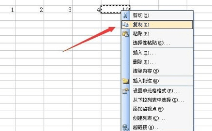 excel怎么复制纯数字