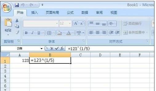 excel表格开方计算的教程