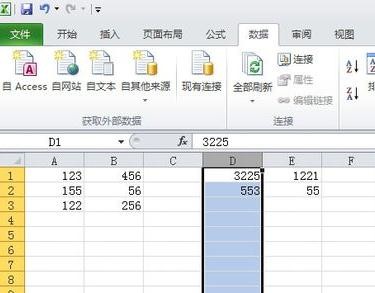 excel2013拆分单元格的方法图解步骤