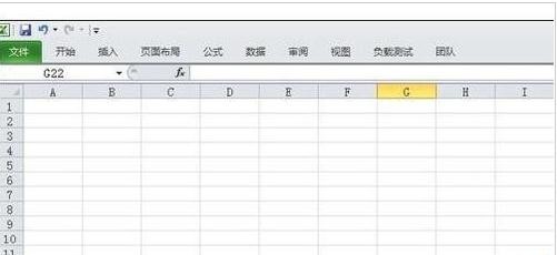 excel怎么使用指数函数