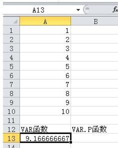 excel用函数计算方差的方法