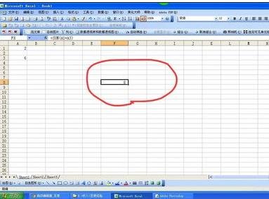 excel表格显示公式不显示结果的解决教程