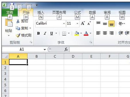 Excel表格中出现不能输入斜线操作的处理方法
