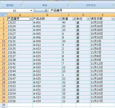 excel表格数据筛选后复制粘贴的方法