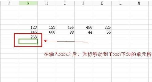 excel表格内打字如何换行