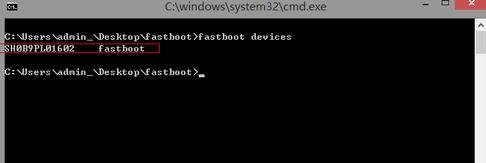 已进入fastboot怎么刷机教程