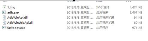 已进入fastboot怎么刷机教程