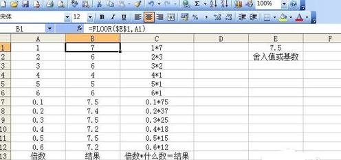 怎么在excel中使用floor函数