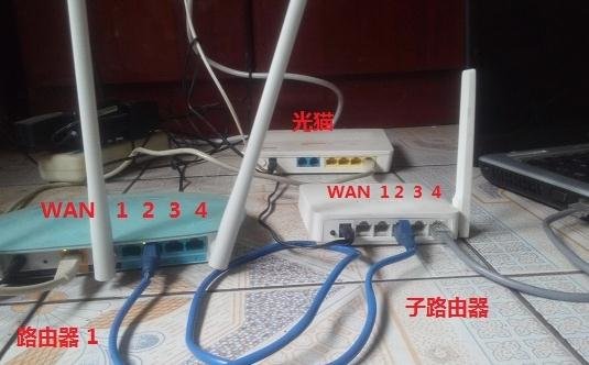 子路由器IP地址怎么修改