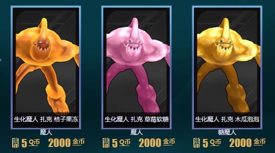 lolŲƤַ2017 lol2017ŲƤַ lolŲƤ