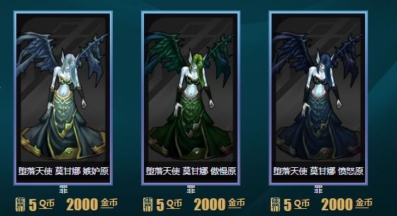 lolŲƤַ2017 lol2017ŲƤַ lolŲƤ