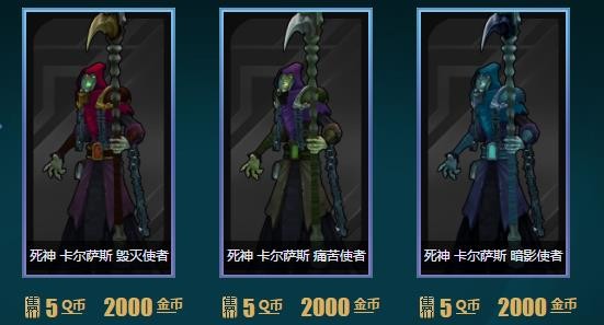 lolŲƤַ2017 lol2017ŲƤַ lolŲƤ