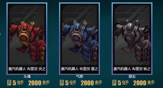 lolŲƤַ2017 lol2017ŲƤַ lolŲƤ
