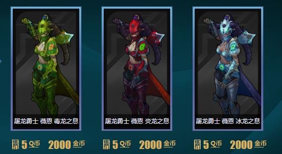 lolŲƤַ2017 lol2017ŲƤַ lolŲƤ