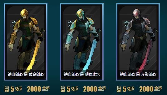 lolŲƤַ2017 lol2017ŲƤַ lolŲƤ