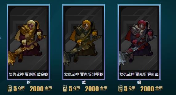 lolŲƤַ2017 lol2017ŲƤַ lolŲƤ