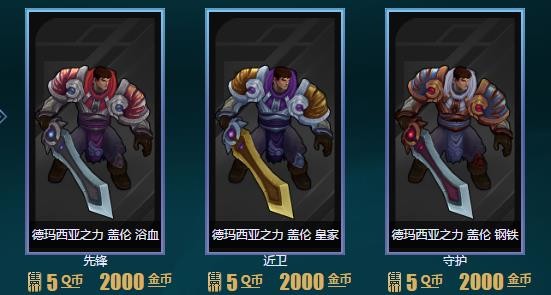 lolŲƤַ2017 lol2017ŲƤַ lolŲƤ