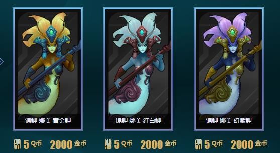 lolŲƤַ2017 lol2017ŲƤַ lolŲƤ