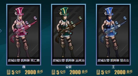 lolŲƤַ2017 lol2017ŲƤַ lolŲƤ