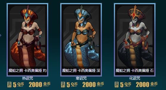 lolŲƤַ2017 lol2017ŲƤַ lolŲƤ