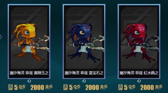 lolŲƤַ2017 lol2017ŲƤַ lolŲƤ