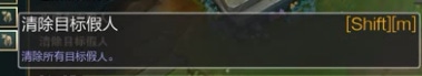 lol训练模式在哪里 lol训练模式怎么开启 lol训练模式怎么进
