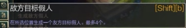 lol训练模式在哪里 lol训练模式怎么开启 lol训练模式怎么进