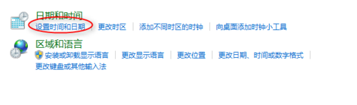 lol无法连接服务器请检查网络连接解决方法
