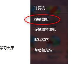 lol无法连接服务器请检查网络连接解决方法