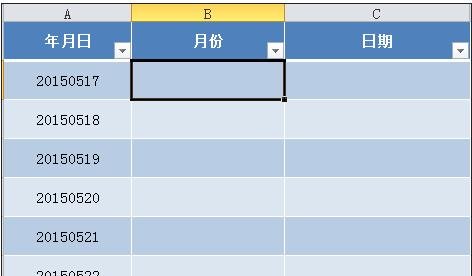 excel中mid函数的用法教程详解