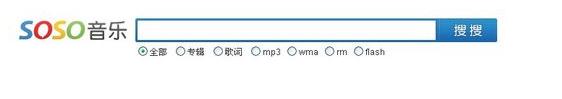 qq音乐链接地址怎么找