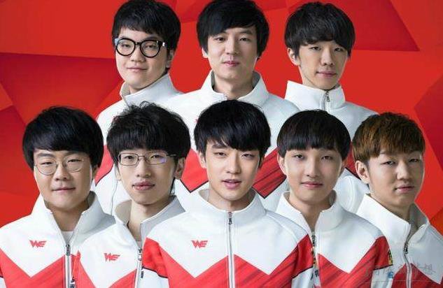 WE2017MSI季中赛所有视频回放 2017MSI季中赛WE比赛视频直播录像下载