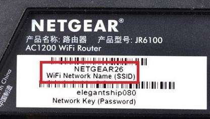 netgear路由器无线默认密码是什么