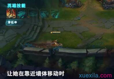 LOL岩雀大招怎么放_LOL岩雀连招教学