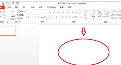 在ppt2013中怎样制作模板