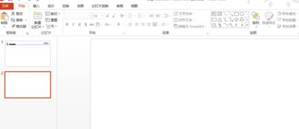 ppt2013自定义模板怎么设置