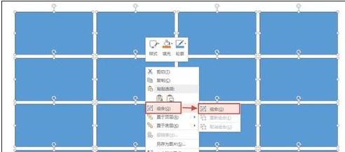 PPT2013怎么将图片裁剪成多个小图片