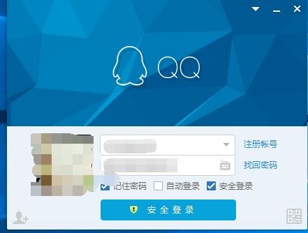 qq怎么查看单向好友_查QQ单向好友的方法步骤
